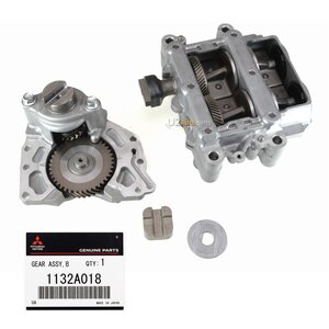 Shaft Balancer Kit 1132A018 Mitsubishi