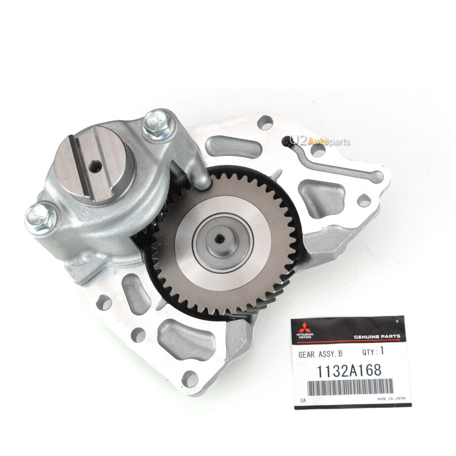 1132A168 — Shaft Balancer Gear 1132A097 1132A168 Mitsubishi